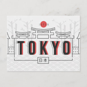 Carte postale Tokyo