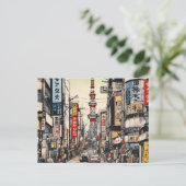 Carte postale Tokyo (2) (Debout devant)