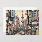 Carte Postale Tokyo (2) (Devant / Derrière)