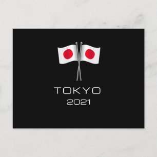 Carte Postale Tokyo 2021