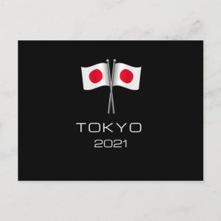 Carte Postale Tokyo 2021