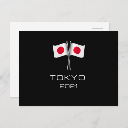 Carte Postale Tokyo 2021 (Devant / Derrière)