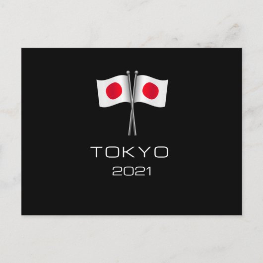 Carte Postale Tokyo 2021 (Devant)