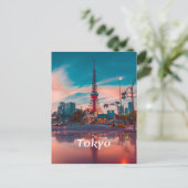 Carte Postale Tokyo City Skytree (Debout devant)