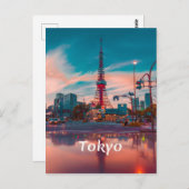 Carte Postale Tokyo City Skytree (Devant / Derrière)