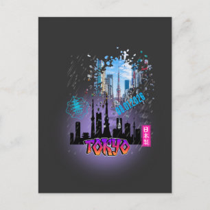 Carte Postale Tokyo City Travel Postcard