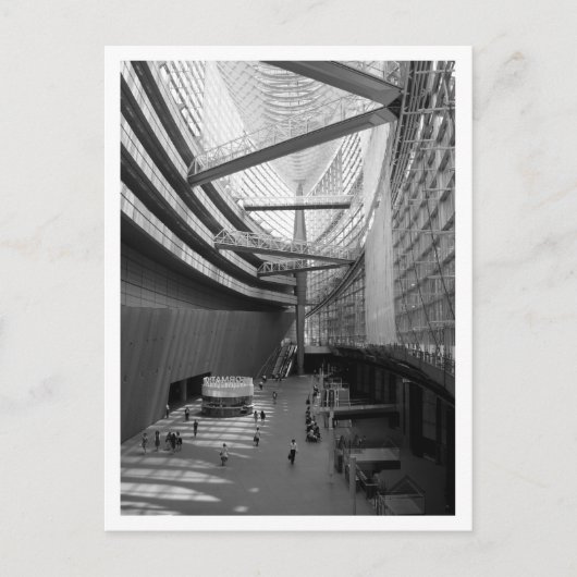 Carte Postale Tokyo International Forum : Tokyo, Japan Postcard (Devant)