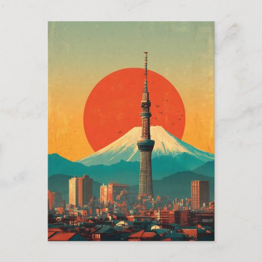 Carte Postale Tokyo Japan vintage (Devant)