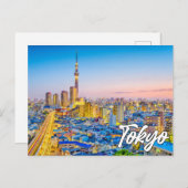 Carte Postale Tokyo, Japon (Devant / Derrière)