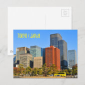 Carte Postale Tokyo, Japon (Devant / Derrière)