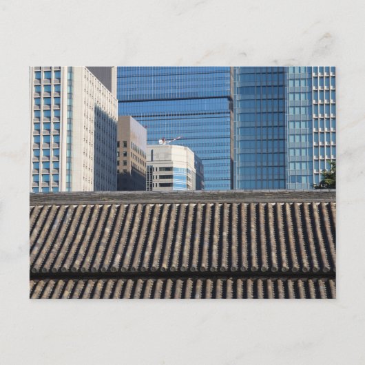 Carte Postale Tokyo, Japon (Devant)