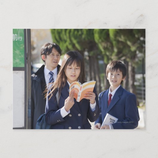 Carte Postale Tokyo, Japon (Devant)