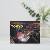 Carte Postale Tokyo Japon (St.K.) (Debout devant)