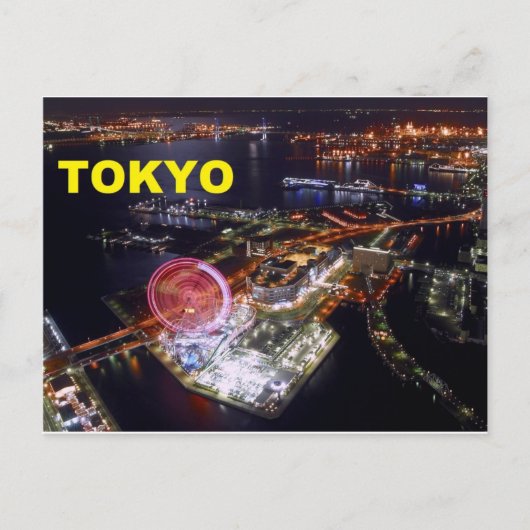 Carte Postale Tokyo Japon (St.K.) (Devant)