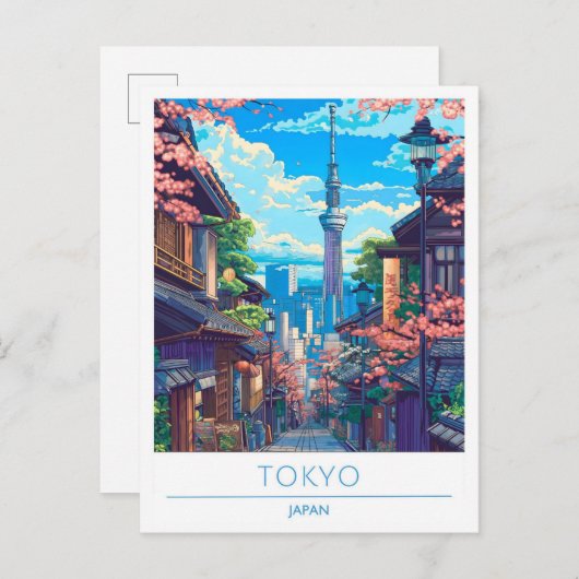 Carte Postale Tokyo Japon Vintage voyage d'art (Devant / Derrière)