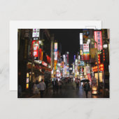 Carte Postale Tokyo néons la nuit (Devant / Derrière)