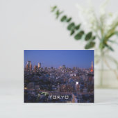 Carte Postale Tokyo night skyline (Debout devant)