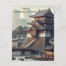 Tokyo Palais impérial paysage Japon Voyage