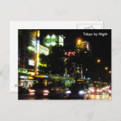 Carte Postale Tokyo par nuit (Devant / Derrière)