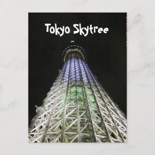 CARTE POSTALE TOKYO SKYTREE