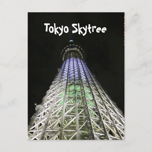 CARTE POSTALE TOKYO SKYTREE (Devant)