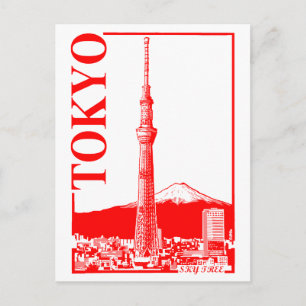 Carte Postale Tokyo - SkyTree