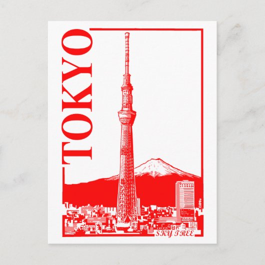 Carte Postale Tokyo - SkyTree (Devant)