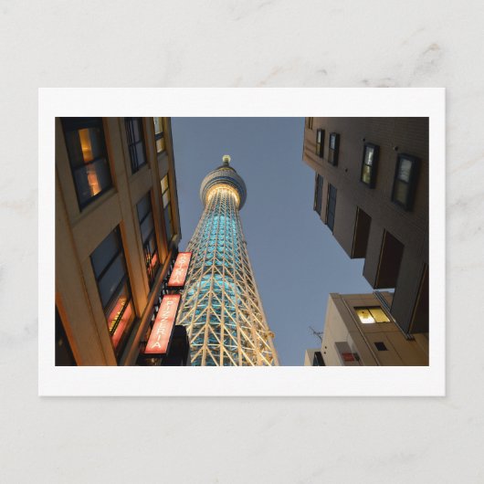 Carte Postale Tokyo Skytree (Devant)