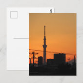 Carte Postale Tokyo Skytree Coucher de soleil (Devant / Derrière)