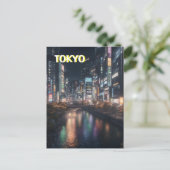 Carte Postale Tokyo Street At Night (Debout devant)