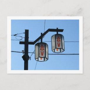 Carte Postale Tokyo Streetlights : Horikiri