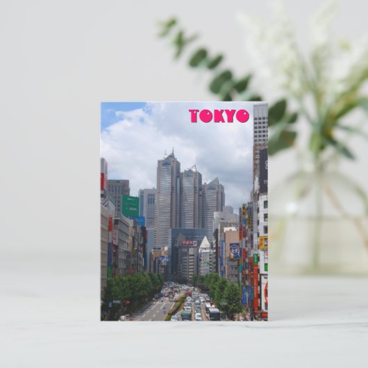 Carte Postale Tokyo Sunny Day (Debout devant)
