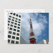 Carte Postale tokyo tower telco (Devant / Derrière)