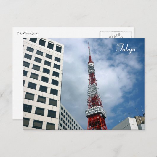 Carte Postale tokyo tower telco (Devant / Derrière)