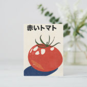 Carte Postale Tomate rouge (Debout devant)