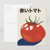 Carte Postale Tomate rouge (Devant / Derrière)