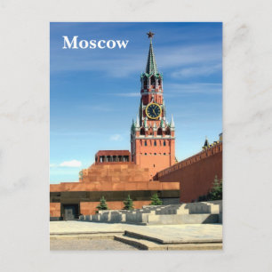 Carte Postale Tombeau Lénine et tour Sauveur de Moscou Kremlin