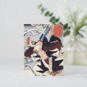 Carte Postale Tominomori, Utagawa Kuniyoshi (Debout devant)