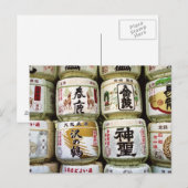 Carte Postale Tonneaux de saké de Nara, Japon (Devant / Derrière)