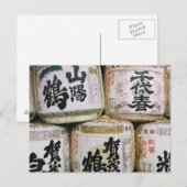 Carte Postale Tonneaux de saké japonais (Devant / Derrière)