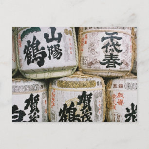 Carte Postale Tonneaux de saké japonais
