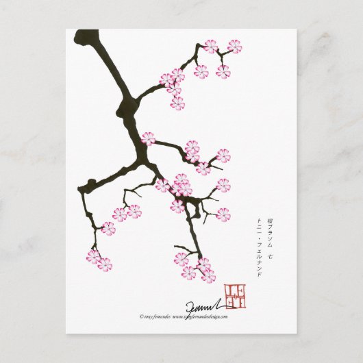 Carte Postale Tony Fernandes sakura chanceux 7 (Devant)