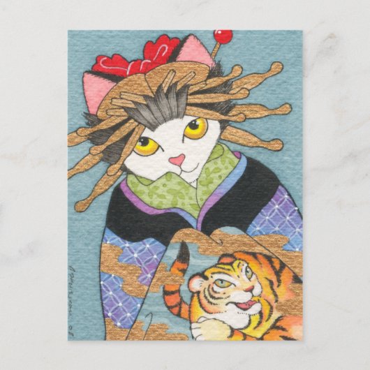 Carte postale Tora Oiran (Devant)