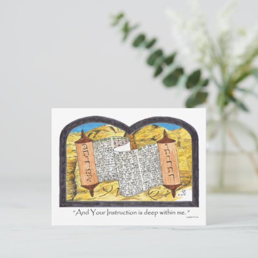 Carte Postale Torah Scroll (Debout devant)