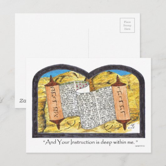 Carte Postale Torah Scroll (Devant / Derrière)