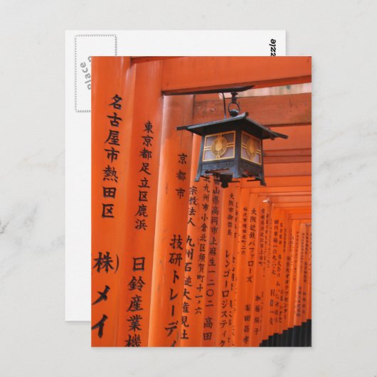 Carte postale Torii (Devant / Derrière)