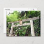 Carte Postale torii en bois d'Hakone (Devant / Derrière)