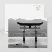 Carte Postale Torii et Deer (Devant / Derrière)