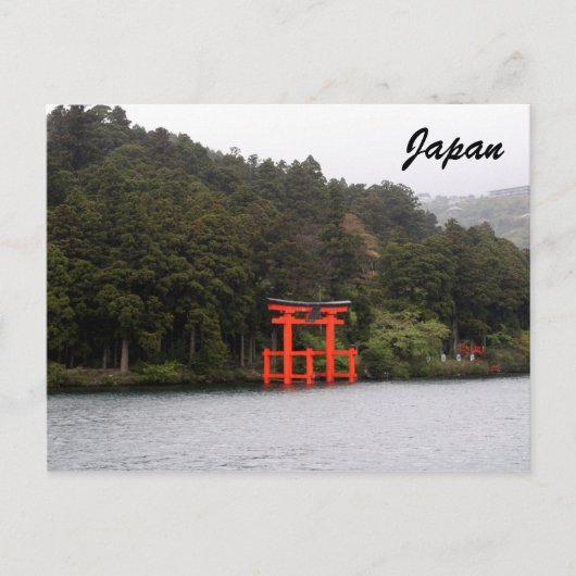 Carte Postale torii japon (Devant)