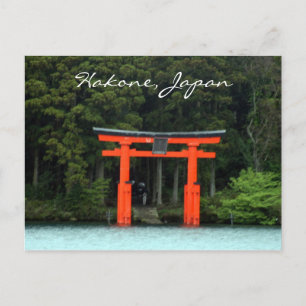 Carte Postale torii rouge hakone